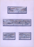 CHINE. Formose, N° 611/617, Neufs**, Voir Scann, TTB/SUP - Gebruikt