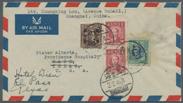 China: 1948, Feb 3, Airmail Letter To Texas Bearing Sun Yat-Sen 100 $ Dark Carmi - Lettres & Documents