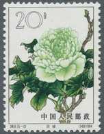 China (PRC): 1964, Pfingstrosen 15 Werte Komplett Postfrisch. Die Mi.Nr. 795, 80 - Neufs