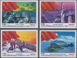 China (PRC) - Specialities: 2015, Grenada. Complete Set "70th Anniversary Of The - Autres & Non Classés