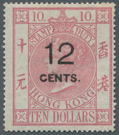Hong Kong  - Revenues: 1882, Königin Victoria, 10 $ Karminrosa, Mit Überdruck "1 - Timbres Fiscaux-postaux