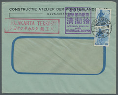 Japanese Occupation WWII: 1942, Aug 18, (window) Cover Franked With Vertical Pai - Indonésie