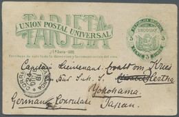 Japan: 1881, Incoming Mail: Uruguay PSC 3c Green With MONTEVIDEO 24 DIC 81 Cds A - Autres & Non Classés