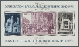 Belgium: 1952, Basilika Von Koekelberg, Blockausgabe, Tadellos Postfrisch, Prach - Nuovi