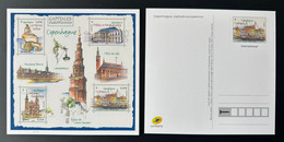 France 2019 Stationery Carte Postale Entier Ganzsache Copenhague Capitale Européenne - Official Stationery