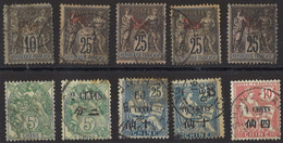 CINA Impero 1878 - 1910 - Uffici Postali Francesi Usati - Usati