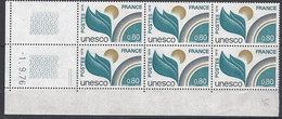 CD 50 FRANCE 1976 TIMBRE SERVICE UNESCO COIN DATE 50 : 1 / 9 / 76 - Dienstmarken