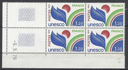 CD 56 FRANCE 1978 TIMBRE SERVICE UNESCO COIN DATE 56 : 5 / 9 / 78 - Dienstmarken