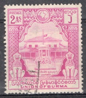 Myanmar (Burma)  1948 Single Stamp To 1st Anniversary Of Murder Of Aung San In Fine Used. - Myanmar (Burma 1948-...)