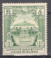 Myanmar (Burma)  1948 Single 6p Stamp To 1st Anniversary Of Murder Of Aung San In Mounted Mint - Myanmar (Burma 1948-...)