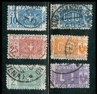 ● ITALIA REGNO 1914 / 22  PACCHI POSTALI  N. 7 . . . .  Usati  Cat. ? € ️ N. 431 - Paketmarken