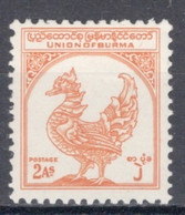 Myanmar (Burma) 1949 Single 2a Stamp To 1st Anniversary Of Independence In Mounted Mint - Myanmar (Burma 1948-...)