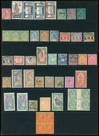 ANCIENNES COLONIES Timbres Anciens Avec GUINEE Taxe N° 24a Sans Point Après F  Voir La Photo - Collections (sans Albums)