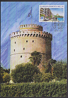Olympische Spiele 2004 Prepaid Card Maxkarte, MC Griechenland Karte Gelaufen Hellas - Zomer 2004: Athene - Paralympics