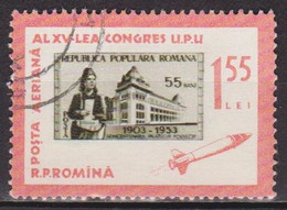 Journée Du Timbre - ROUMANIE - Fusée - N° 182 - 1963 - Used Stamps