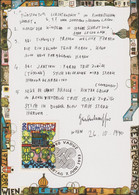 1993 Liechtenstein MC 114 Mi:LI 1060°, Yt:LI 1001°, Zum:LI 1002°,Hundertwasser, Schwartzhutmann, Hommage A Liechtenstein - Brieven En Documenten