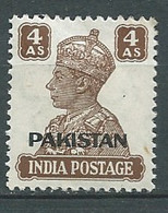 Pakistan   - Yvert N°  9  *  -  AE 20106 - Pakistan