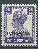 Pakistan   - Yvert N°  7  *  -  AE 20109 - Pakistan