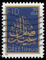 Etats-Unis / United States (Scott No.4117 - EID 39¢) (o) - Usados