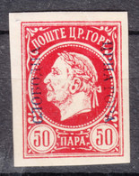 Montenegro Gaeta 1905 - King In Exile Issues, Speciality Stamp - Imperforated, Mint Never Hinged - Montenegro