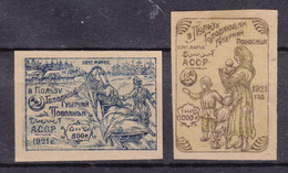 Azerbaijan 1921 Mi#11-12 Mint Hinged - Azerbaïdjan
