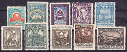 Armenia 1922 Mi#IV A-k Mint Hinged Complete Set - Armenia