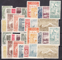 Armenia 1921 Yvert#102-118 Mi#II A-s Complete Perforated And Imperforated Sets, Mint Hinged - Armenia