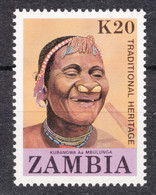 Zambia 1987 Mi#437 Mint Never Hinged - Zambie (1965-...)