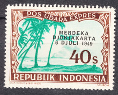Indonesia Joint Issue 1949 Airmail Mi#168 Mint Never Hinged - Indonésie