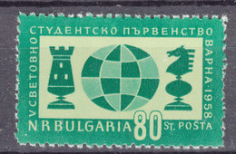 Bulgaria 1958 Chess, 5th World Students Team Championship In Varna Mi#1073 Mint Never Hinged - Unused Stamps