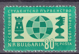 Bulgaria 1958 Chess, 5th World Students Team Championship In Varna Mi#1073 Mint Never Hinged - Ungebraucht