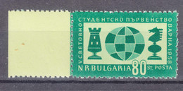 Bulgaria 1958 Chess, 5th World Students Team Championship In Varna Mi#1073 Mint Never Hinged - Neufs