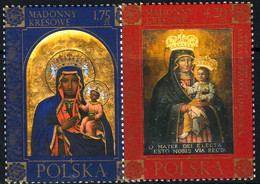 POLAND 2014 Michel No 4693 - 4694 MNH - Paintings