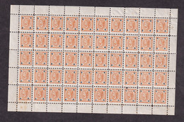 AUSTRIA – Cinderella, Children's Mail Sheet 6 Heller, MNH, Rare / 2 Scan - Autres & Non Classés