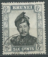 Brunei - Yvert N° 88 Oblitéré -  AE 20202 - Brunei (1984-...)