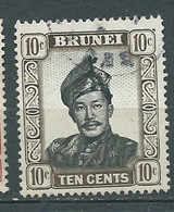 Brunei - Yvert N° 90 Oblitéré -  AE 20204 - Brunei (1984-...)