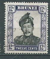 Brunei - Yvert N° 91 Oblitéré -  AE 20205 - Brunei (1984-...)