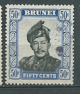 Brunei - Yvert N° 94 Oblitéré -  AE 20208 - Brunei (1984-...)