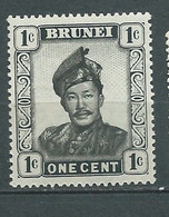 Brunei - Yvert N° 84 Oblitéré -  AE 20209 - Brunei (1984-...)