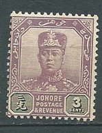 Johore - Yvert N°  63  *   AE 20234 - Johore