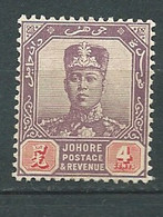 Johore - Yvert N°  64  *   AE 20236 - Johore