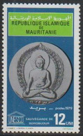 Mauritanie Mauritania - 1979 - 415 / 417 - UNESCO - MNH - Mauritanie (1960-...)
