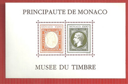 Monaco: Bloc Feuillet N 58a   Neuf Sans Charniere /MNH/**  Dentelé  Sans Le Cachet à Date LUXE COTE  Yvert 1500 EUROS - Blocs