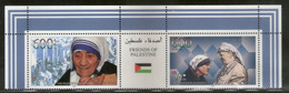 Palestine 1997 Mother Teresa & Yasser Arafat Nobel Prize Winner Sc 72a MNH # 7788A - Mutter Teresa