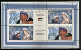 Palestine 1997 Mother Teresa & Yasser Arafat Nobel Prize Winner Sc 72aSheetlet MNH # 7788C - Moeder Teresa