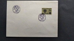 PORTUGAL COVER - 2ª EXP. TEXTIL INTERNACIONAL - PORTO 1961 (PLB#03-31) - Annullamenti Meccanici (pubblicitari)