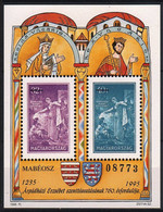 Hungary 1995. Saint Elisabeth Commemorative Sheet With Black Number ! MNH (**) - Souvenirbögen