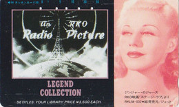 Rare TC JAPON / 110-85494 - MUSIQUE - GINGER ROGERS & TOUR EIFFEL Tower - MUSIC & WOMAN JAPAN Free Phonecard - Musique