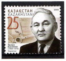 Kazakhstan 2009  .  Architect T.Basenov. 1v: 25.  Michel # 665 - Kasachstan