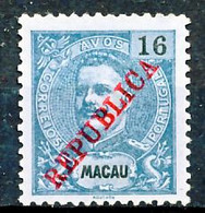 !										■■■■■ds■■ Macao 1913 AF#192 (*) LOCAL Ovpt "republica" 16 Avos (x2544) - Gebraucht